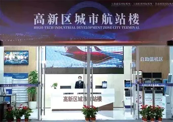 对标世界级,长三角机场群缺什么?3
