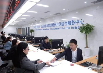 河南开招“聘任制公务员”