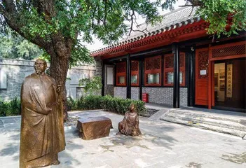福州新馆探索