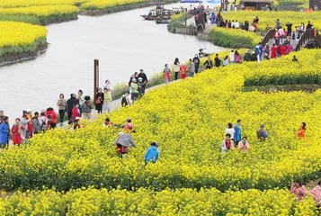 把人民幸福摆在更高位置1