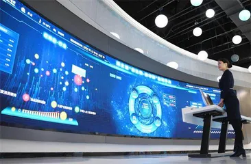 全面推进数字政府建设