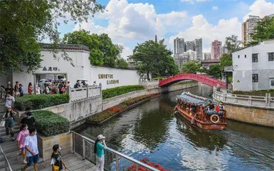 城市各美其美1