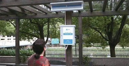 城市防噪 科技先行1