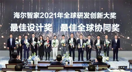 李华刚:科技要拉近与用户的距离2