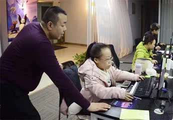 数字经济:残疾人就业新支点2