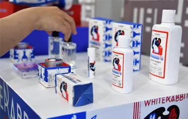 培育国货成共识