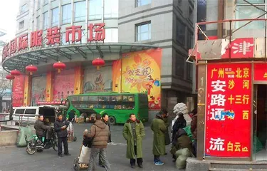 北京：科技创新热潮涌动
