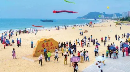 阳江:宜居宜业滨海城1
