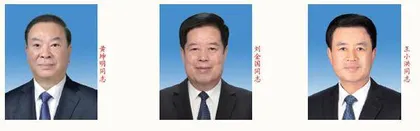 中共二十届中央领导机构成员简历4