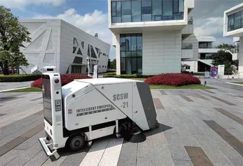 深圳为人工智能立法