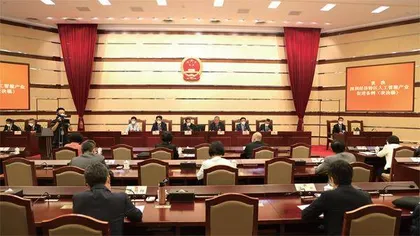 深圳为人工智能立法1