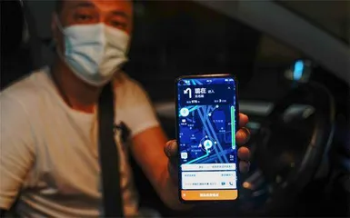 灵活就业生力军2