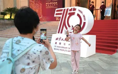 濮存昕:出精品从传承开始1