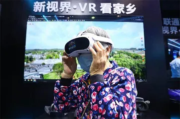党俊武:积极应对长寿时代到来2