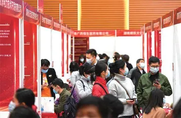 长沙:冲刺强省会1