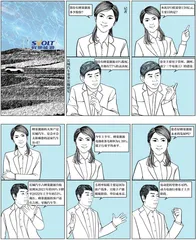制造巨头的投资棋局