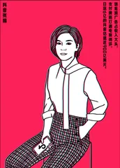 短视频四寡头