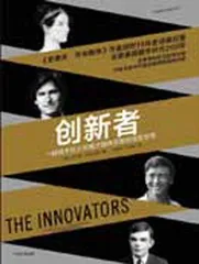 两个青年的谷歌