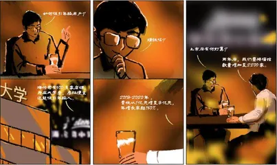 10元小酒馆1