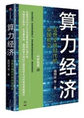 书单1