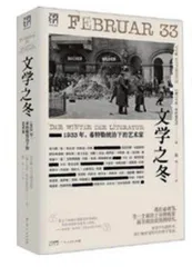 书单2