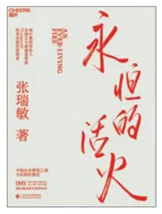 书单7