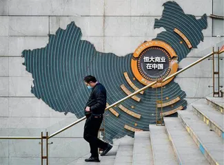 恒大终局，仍未到来