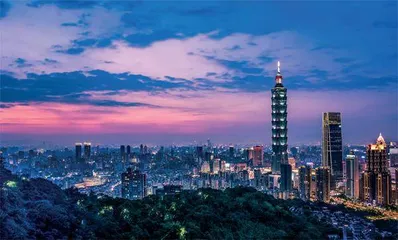 2024年台湾地区选举结果揭晓