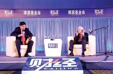 王波明:追忆卡特总统1