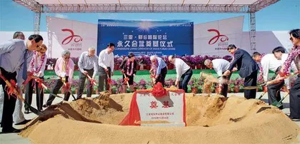 王波明:追忆卡特总统2