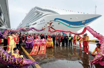 中国大邮轮启航2