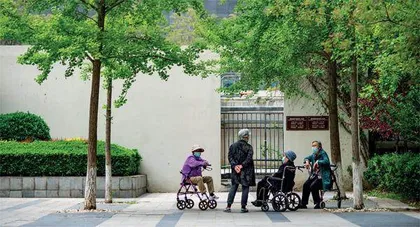 个人养老金储存少投资冷待解