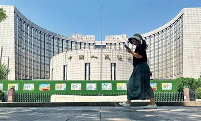 央行维稳,债市回调1