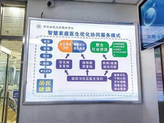房贷怎么还更划算？