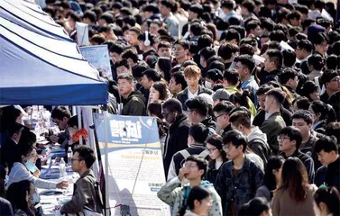 寻找青年群体就业增长之路