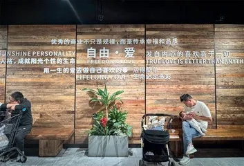 于东来的“神话”和现实1