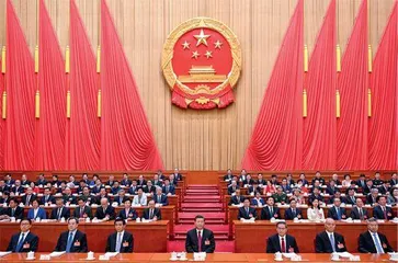 七大经济新信号2