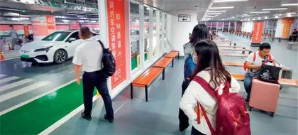 滴滴如何管理200万司机？