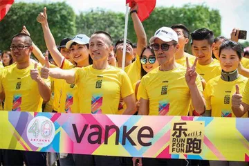 万科困局何解5