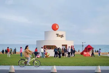 秦皇岛模式:海边阿那亚和临港制造业1