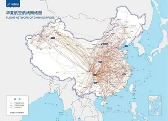 一家民营航司的18年支线航空梦5