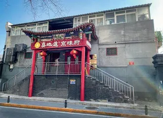 法拍房能捡到“漏”吗?1