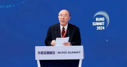 探寻全球经济变局下合作发展新路径1