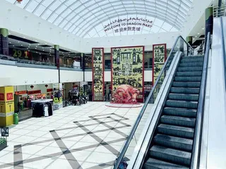 出海中东,落脚何处?1