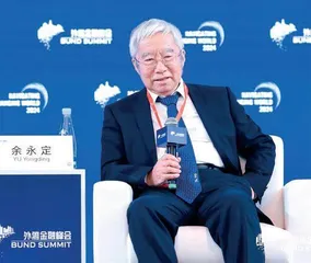 专家呼吁扩张性财政与货币政策1