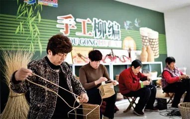 缩小财富差距，如何实现？