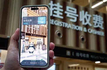 大模型样板医院之战
