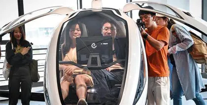 空中汽车如何飞起来1