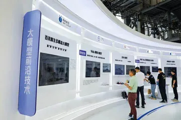 争养AI独角兽3