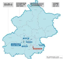 北京未来产业新途6